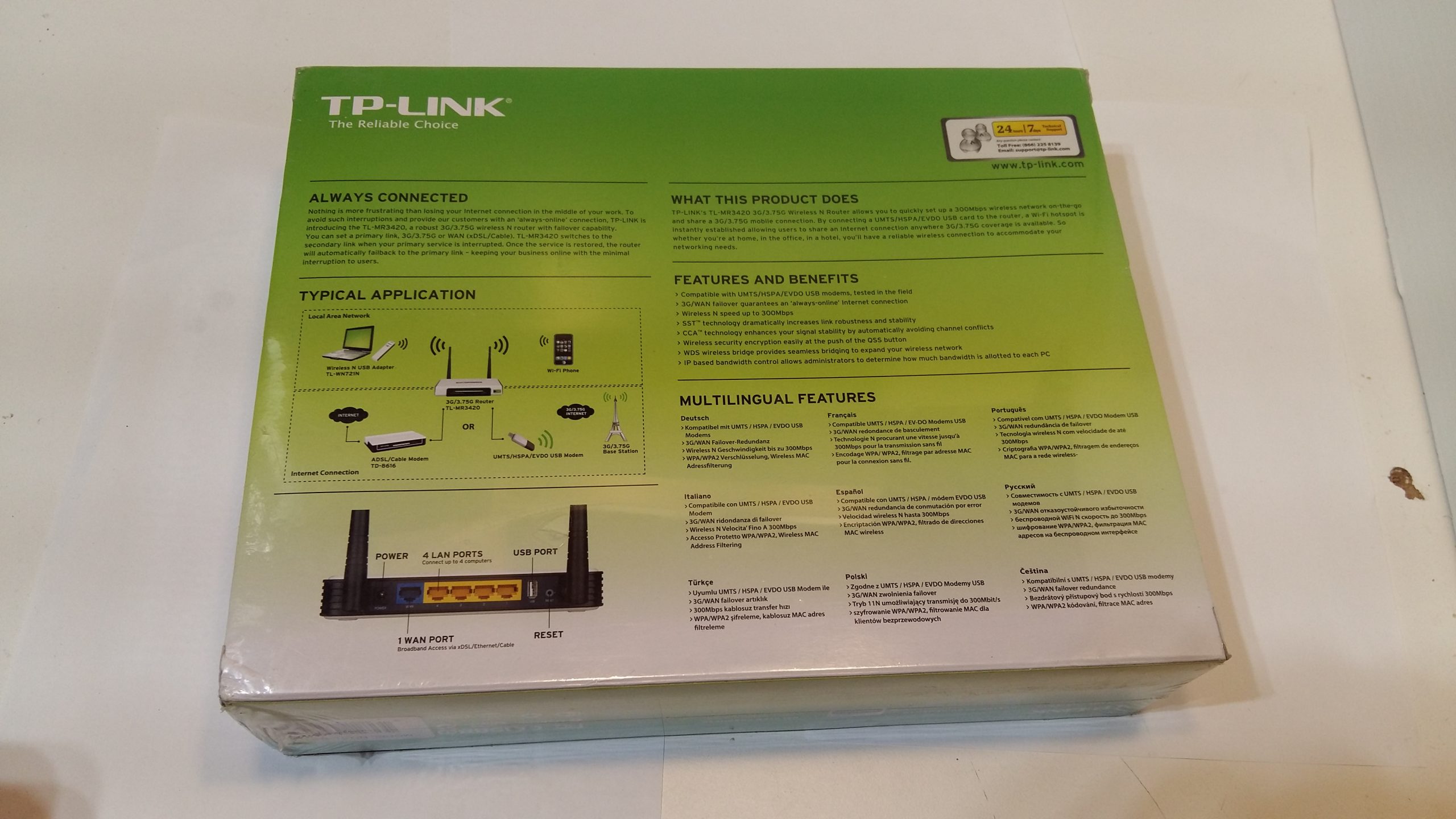 Routeur sans fil N 3G/3,75G TP-Link TL-MR3220 NEUF