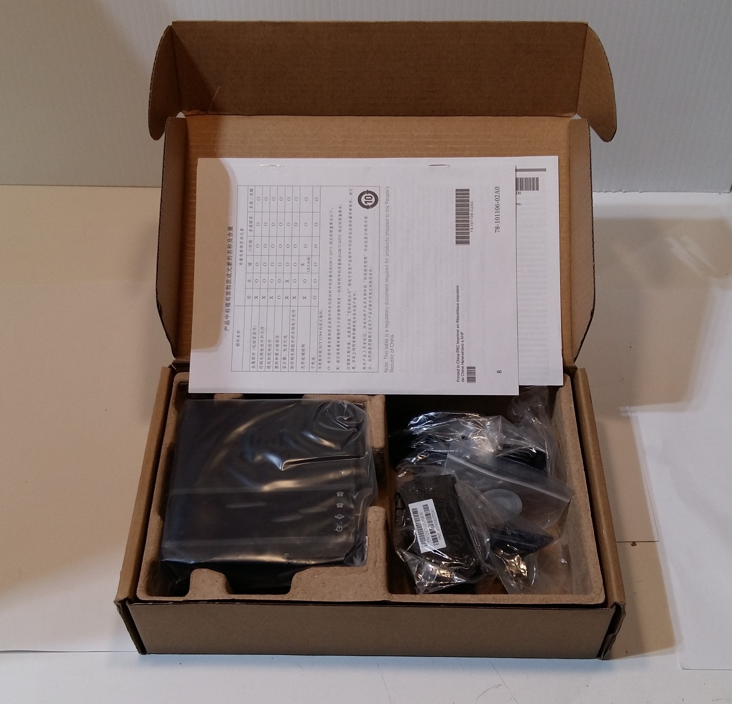 Adaptateur téléphonique analogique Cisco ATA190 UC 2 ports – NEUF (EMBALLAGE OUVERT)