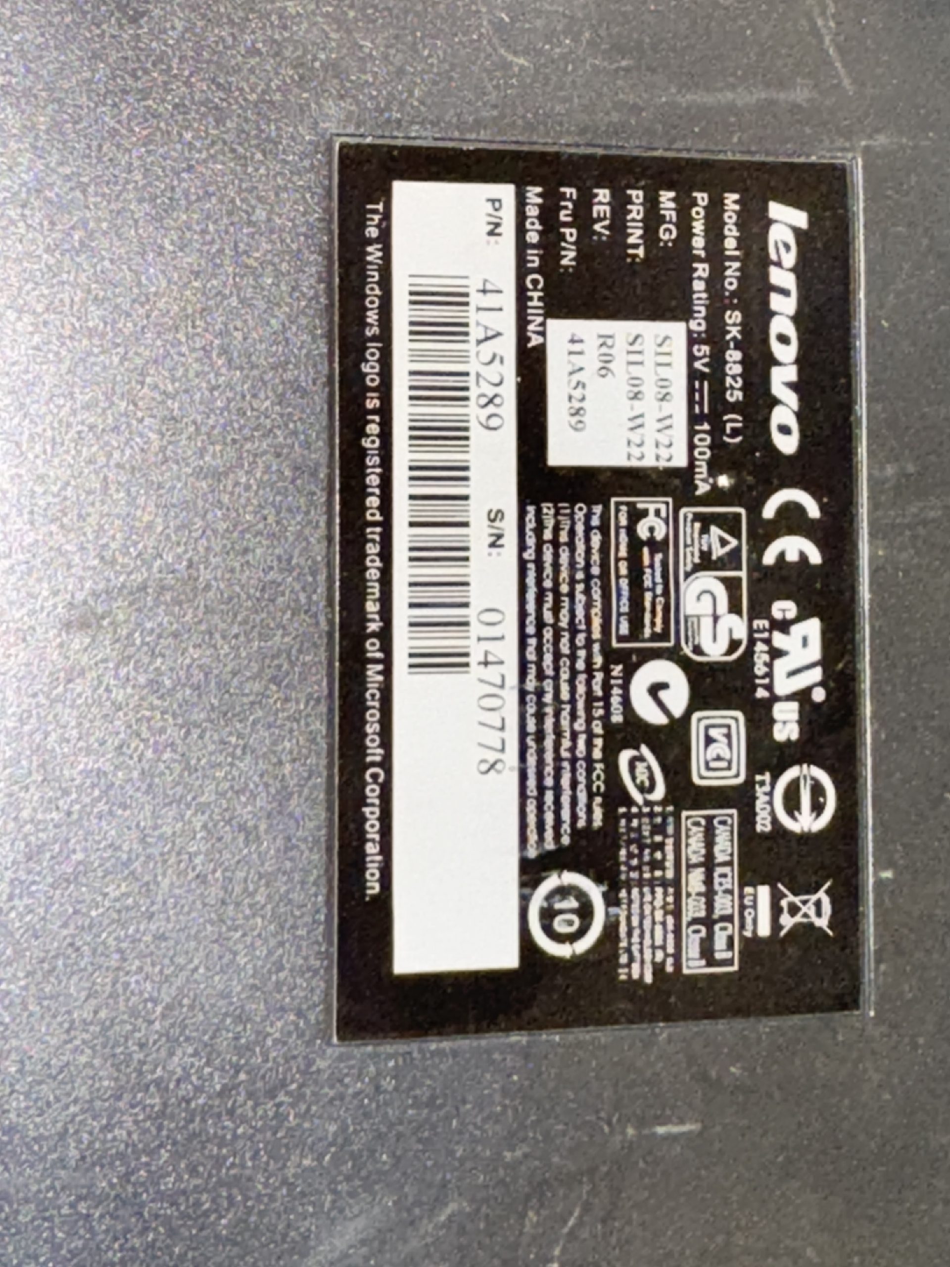 Clavier filaire Lenovo SK-8825 41A5289